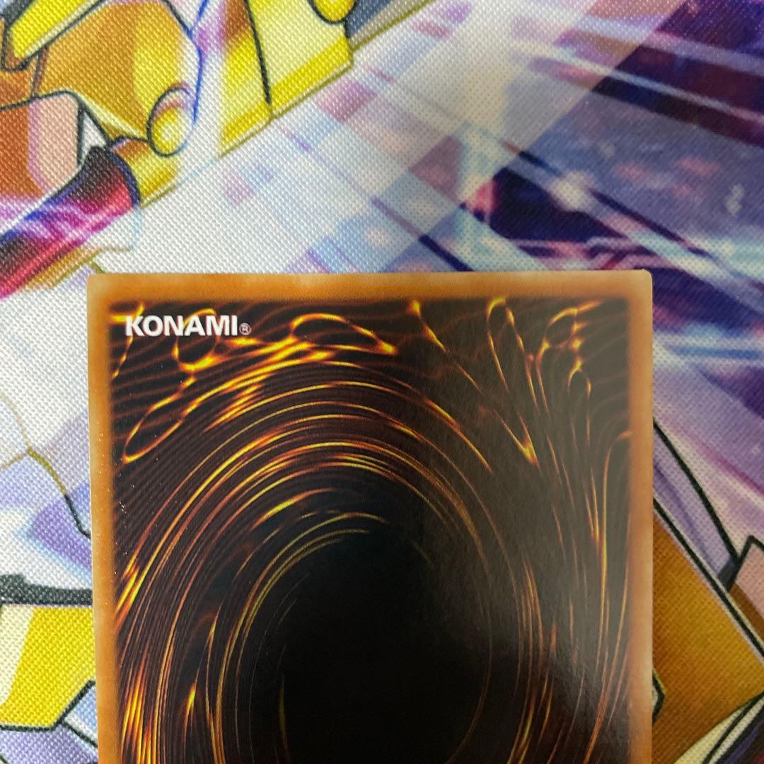 遊戯王 神炎皇ウリア 降雷皇ハモン 幻魔皇ラビエル　三幻魔レリーフセット