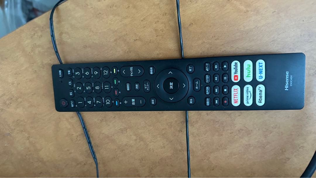 チキンさん用 ハイセンス　Hisense 40型