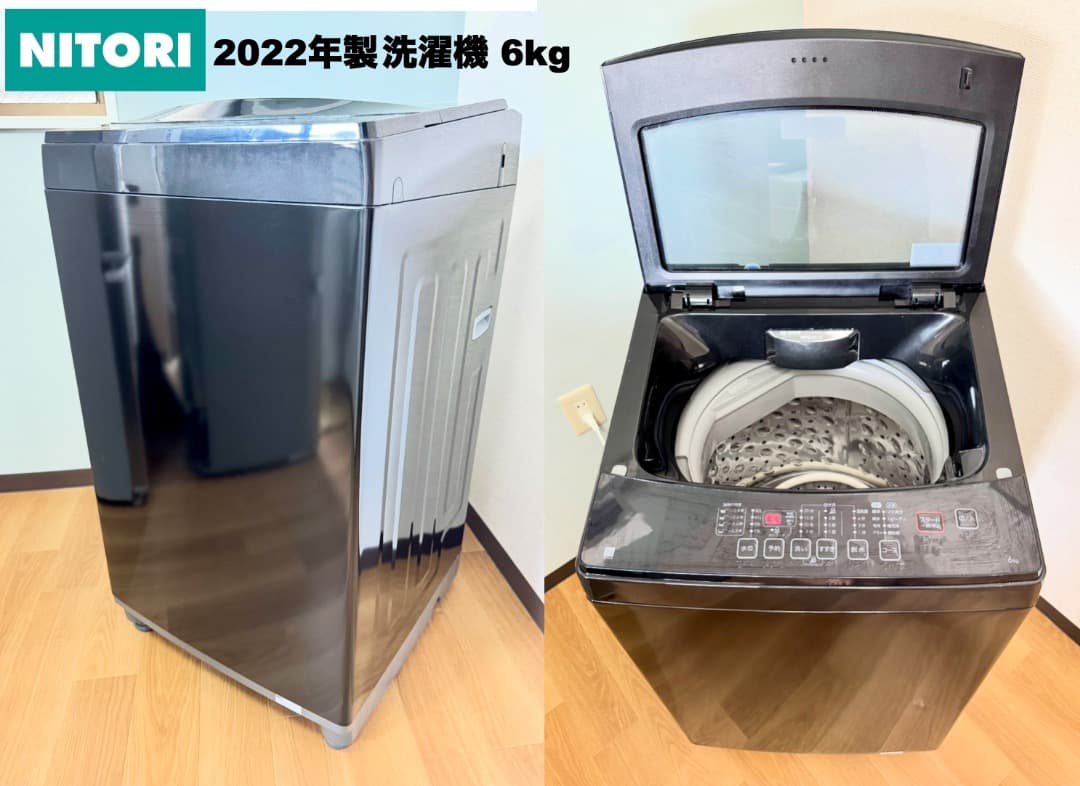 高年式ブラックAQUA冷蔵庫/SHARPオーブン洗濯機/配送設置保証/首都圏限定