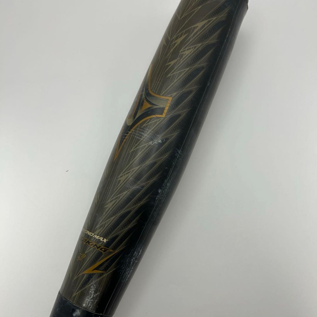 ビヨンドマックス ギガキング02 1CJBR142 84cm