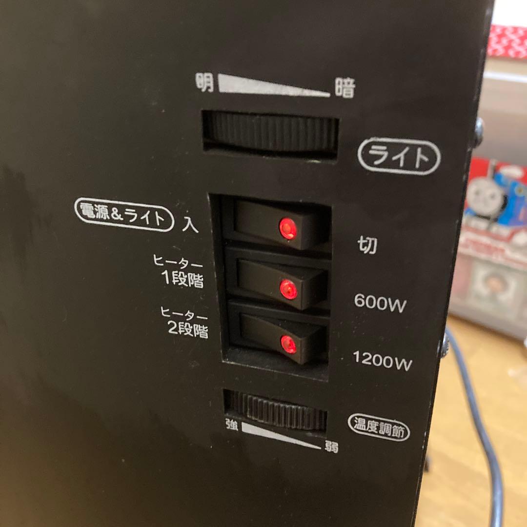 (R5-10)EUPA レトロスタイル ストーブ 1200W