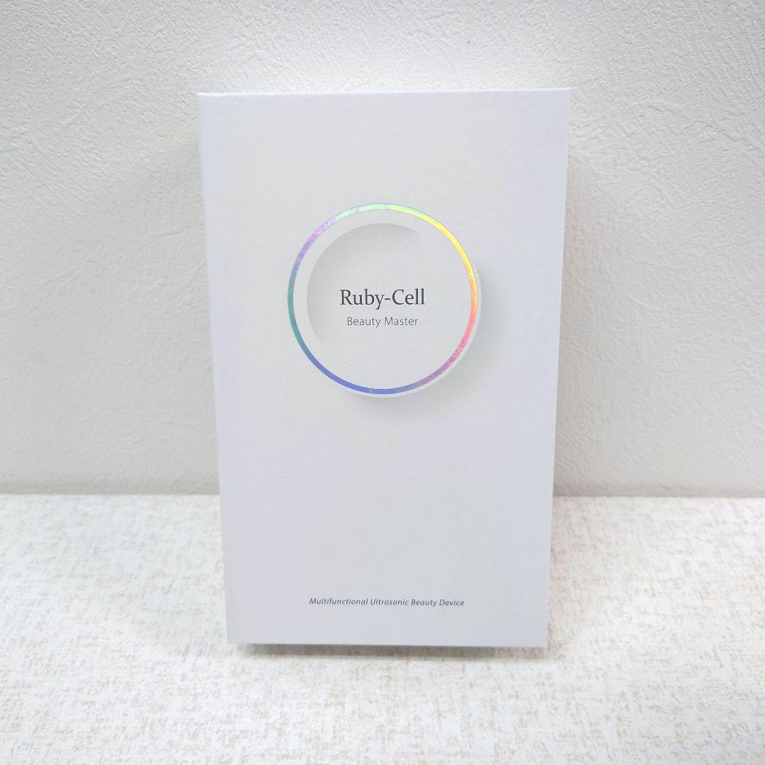 M0119E1 未使用★ルビーセル ビューティーマスター 美顔器 通電確認済み