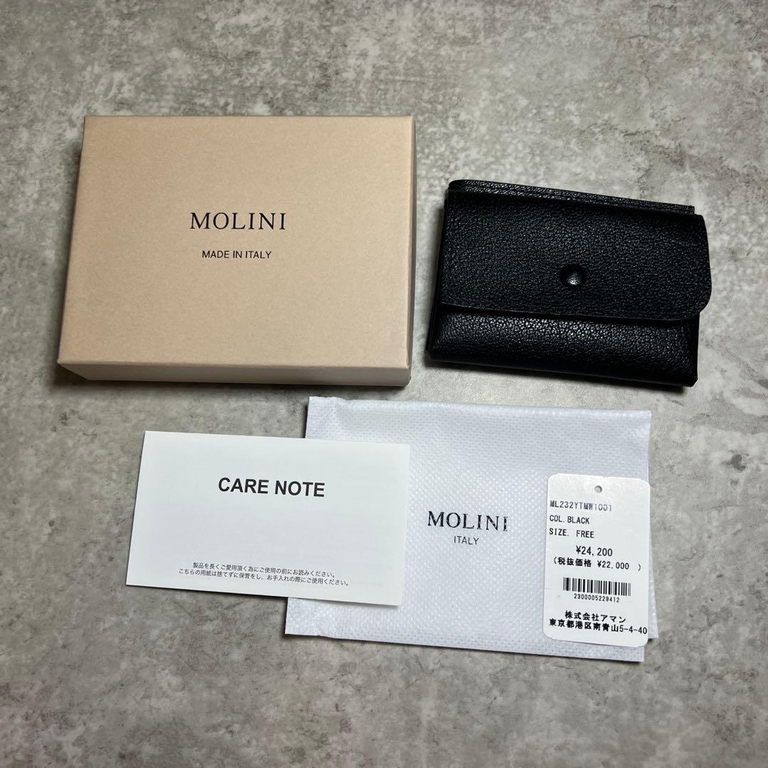 【新品】MOLINI レザー コンパクト財布 黒 モリニ 金子綾 イタリア