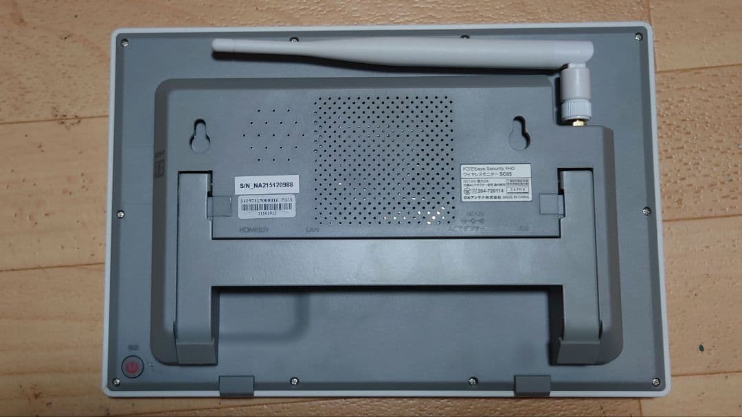 Nippon Antenna FHD 防犯カメラセット