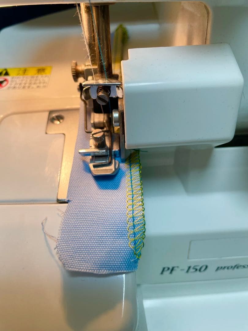 アックスヤマザキ 2本針4本糸ロックミシン　　別売り押さえ4個付き