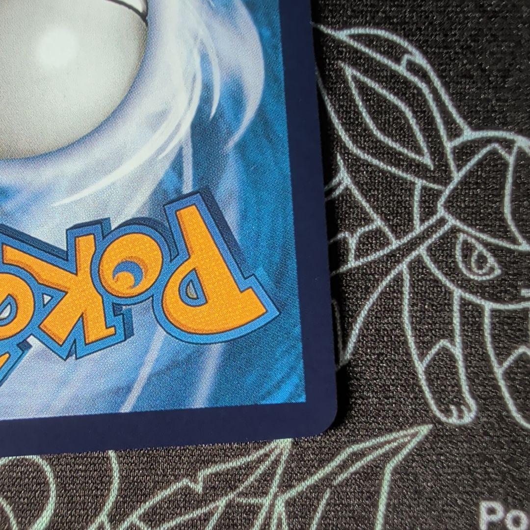 ラスト！ポケモンカード 皮卡丘 151/151 中国版