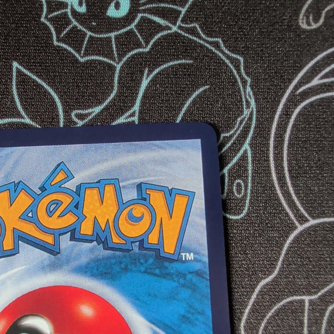 ラスト！ポケモンカード 皮卡丘 151/151 中国版