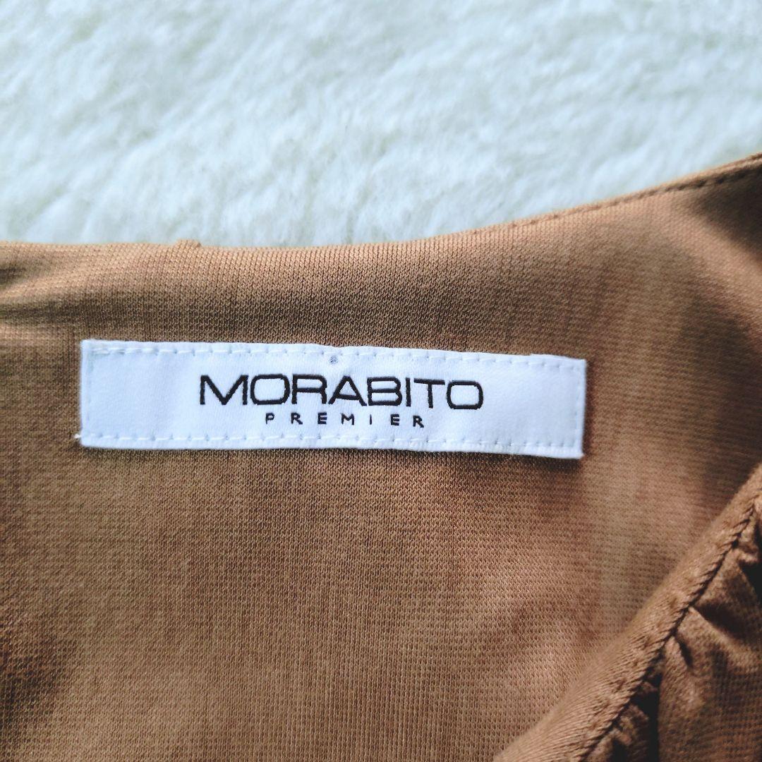 極美品 近年物 MORABITO アシンメトリー ブラウス 38 定価9万円弱