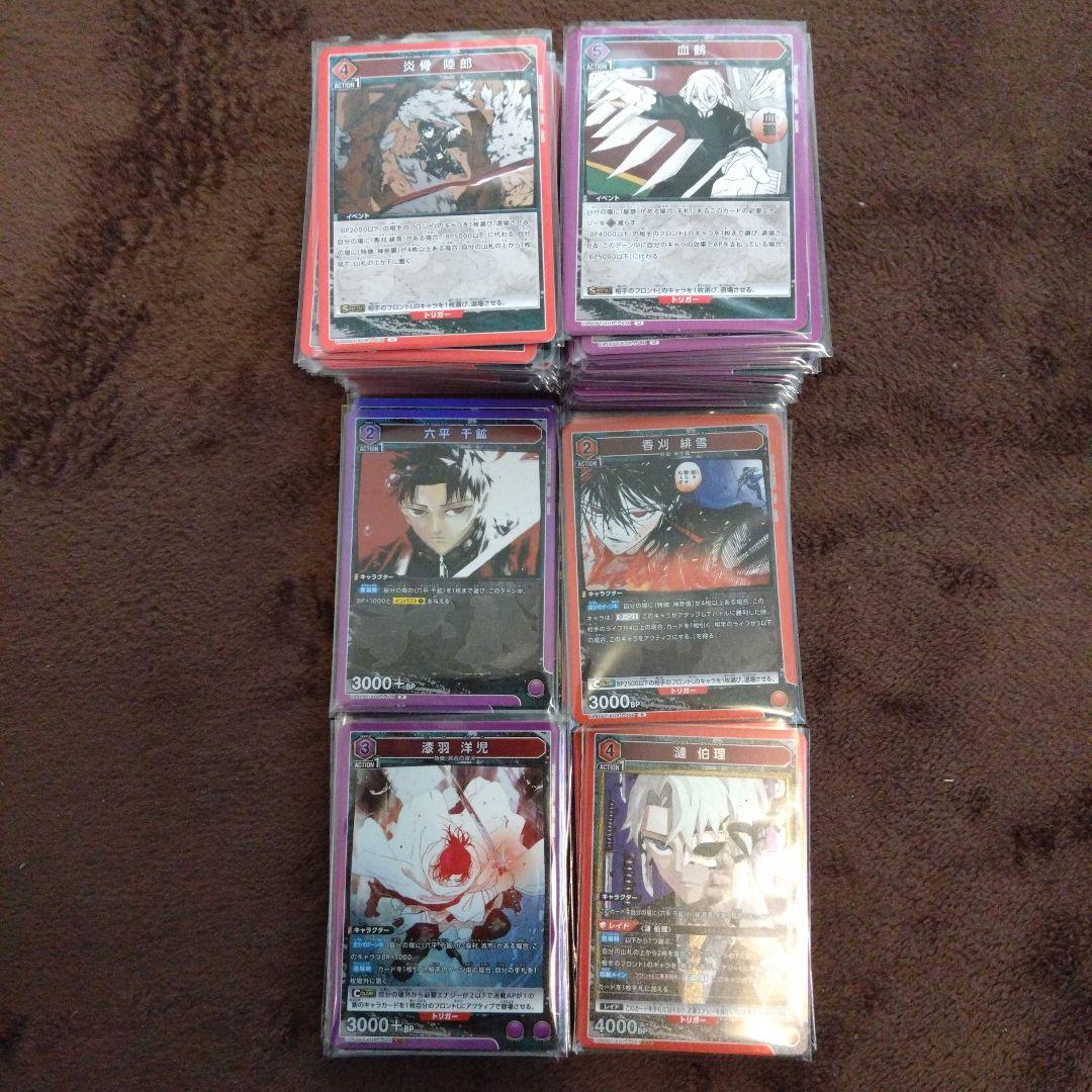 く*ま様 ユニオンアリーナ　カグラバチSR以下4コン一部パラレル