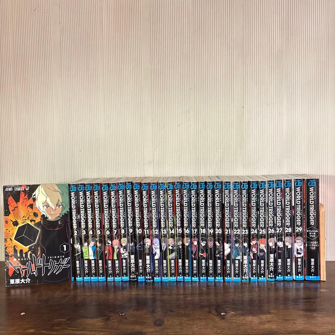 ワールドトリガー 全巻セット 1-29巻 + データブック