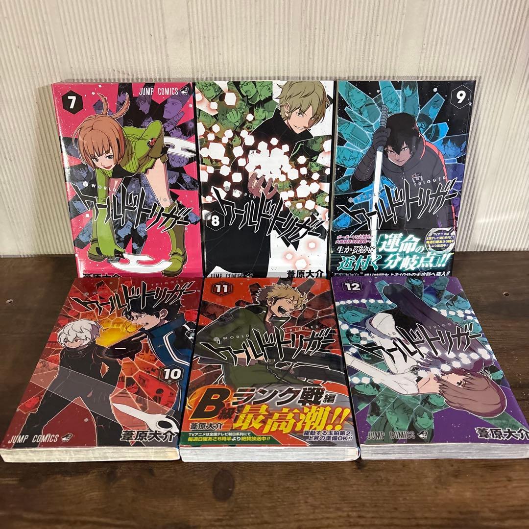 ワールドトリガー 全巻セット 1-29巻 + データブック
