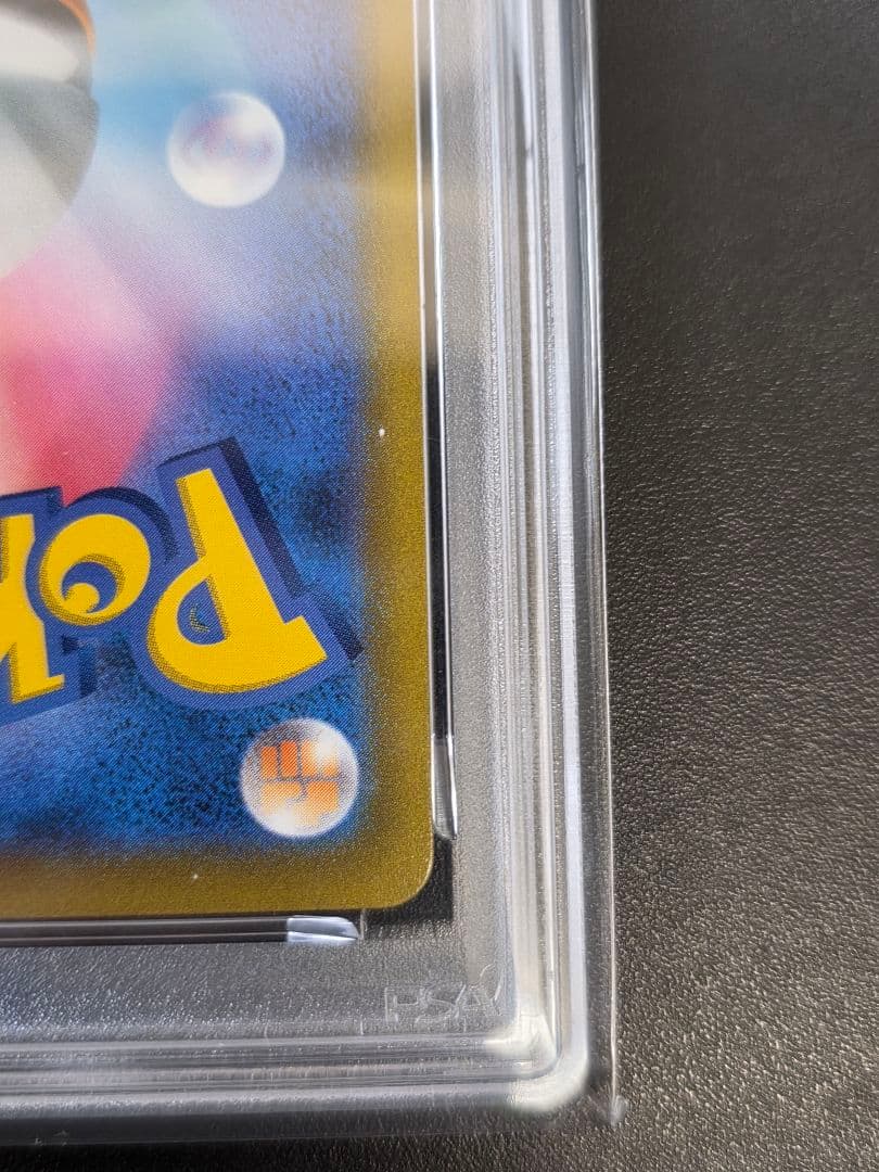 オ*ダ様 PSA10 オリジンディアルガV SR タイムゲイザー 075/067