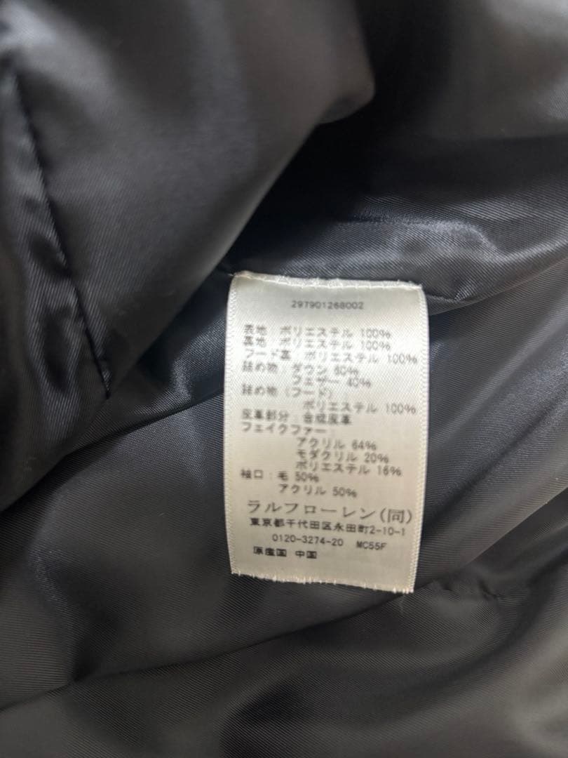 Ralph Lauren（ラルフローレン） レディース ロングダウンコート