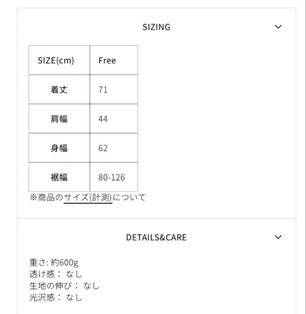 【wak8】Shinzone × WILDTHINGS ダウンベスト