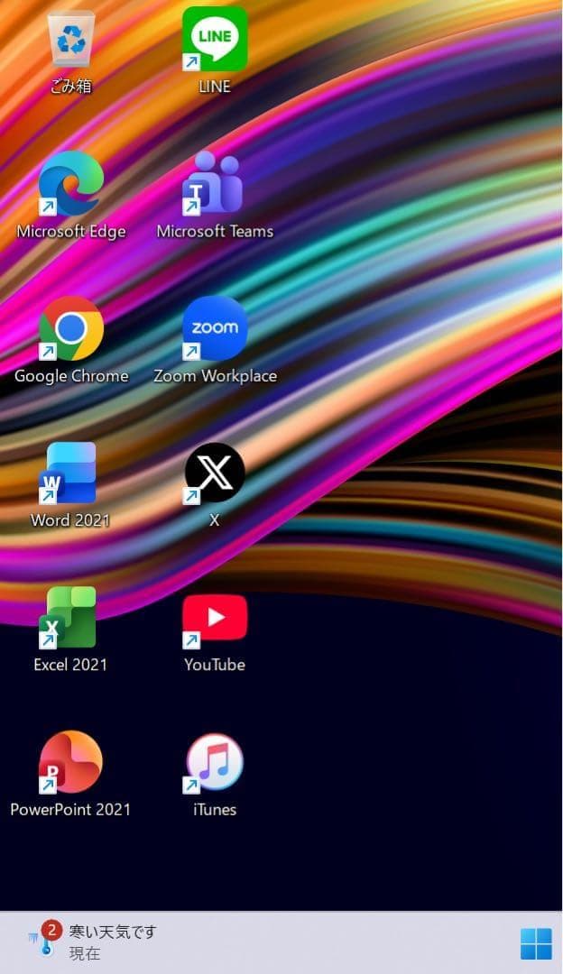 【高性能】ZenbookUX390☘7世代i7☘️NVMe512メモリ16GB