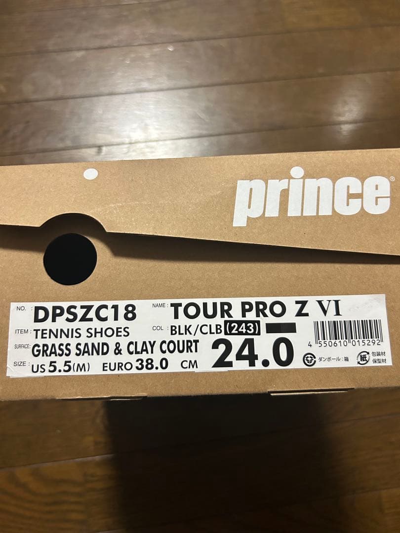 新品　プリンステニスシューズ　24.0 オムニコート用