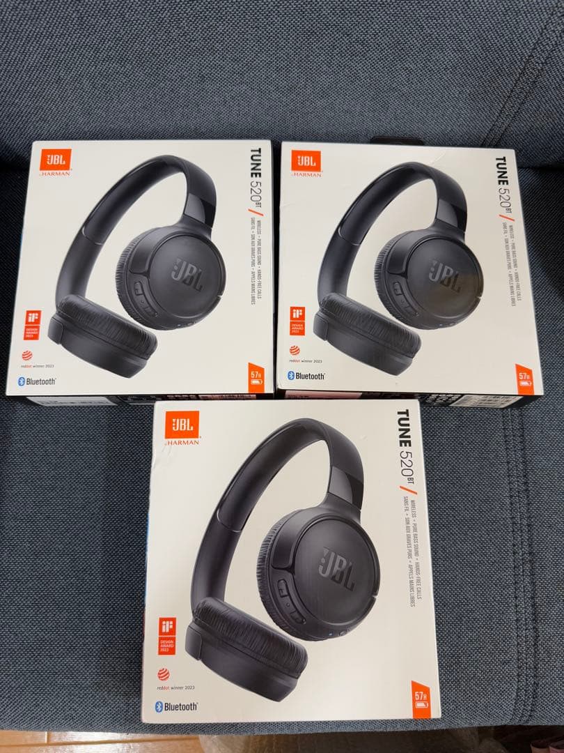 JBL TUNE 520BT ワイヤレスヘッドホン ブラック 3個セット