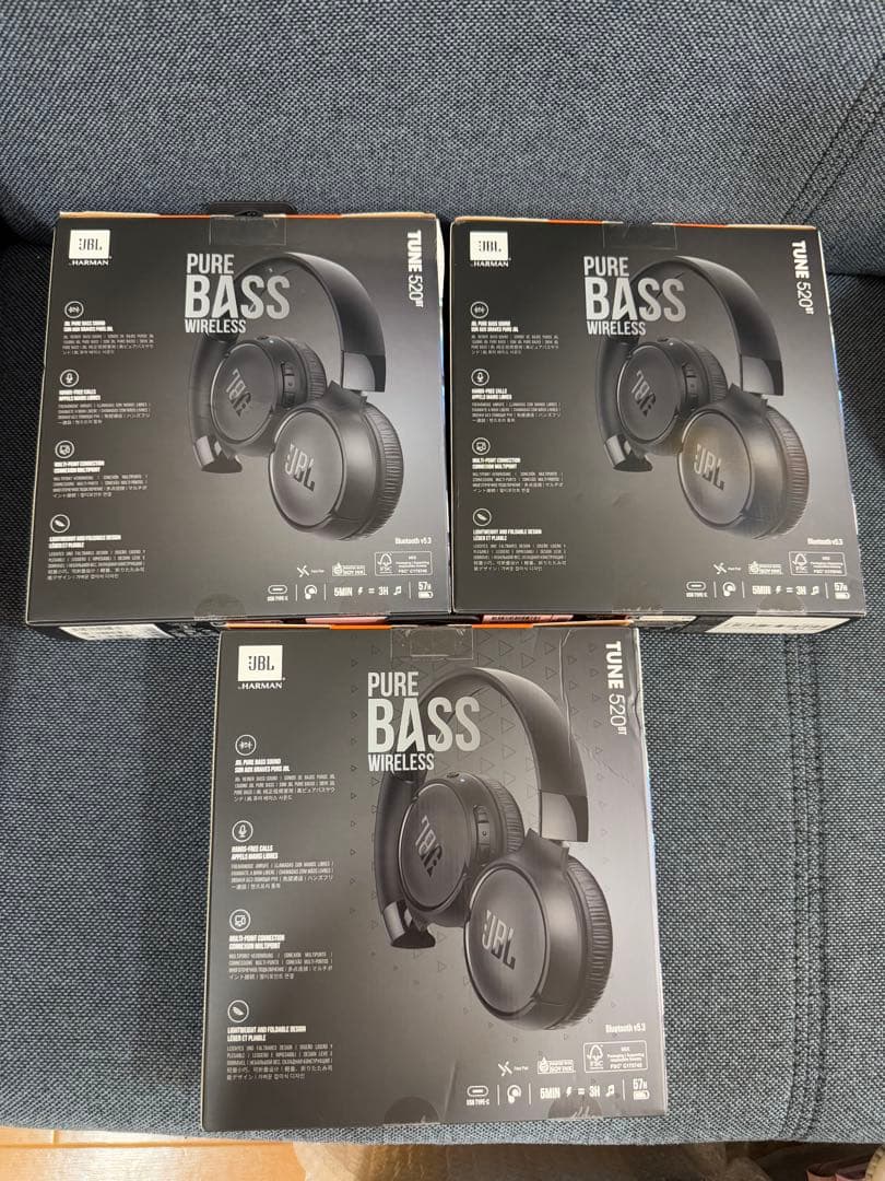 JBL TUNE 520BT ワイヤレスヘッドホン ブラック 3個セット