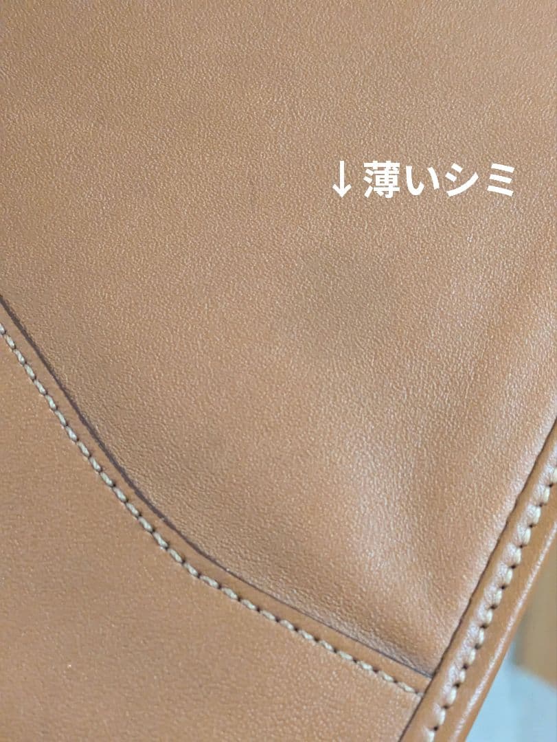 【レア】GHURKA ドキュメント/iPadレザーケース