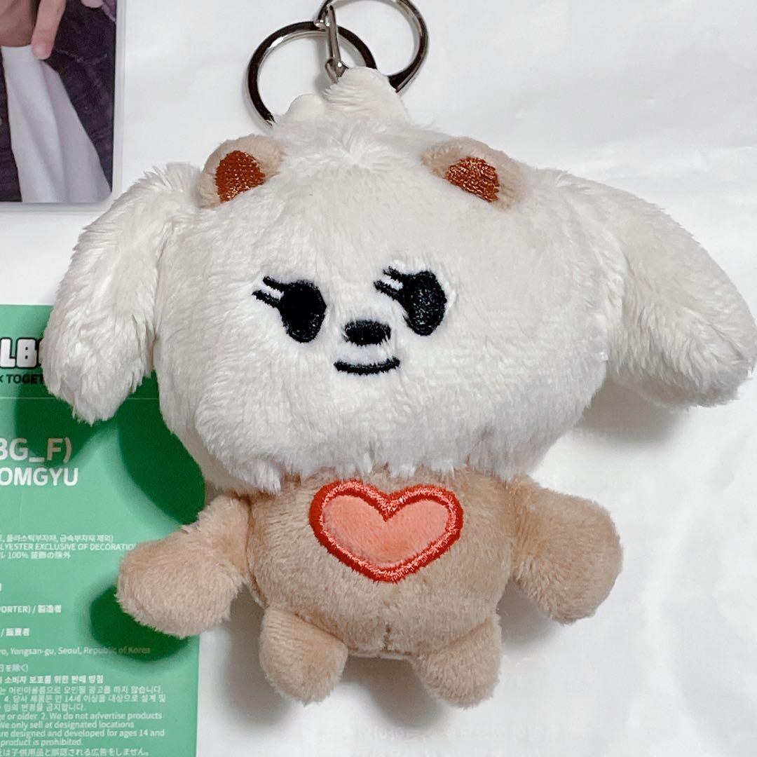 バムグッ プルバトゥ キーリング ぬいぐるみ ボムギュ　トレカ　TXT まとめ