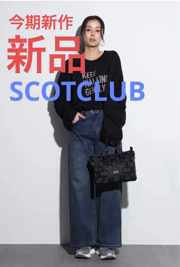 今期新作‼️新作　SCOTCLUBサイドタックストレッチデニム　定価17.900円