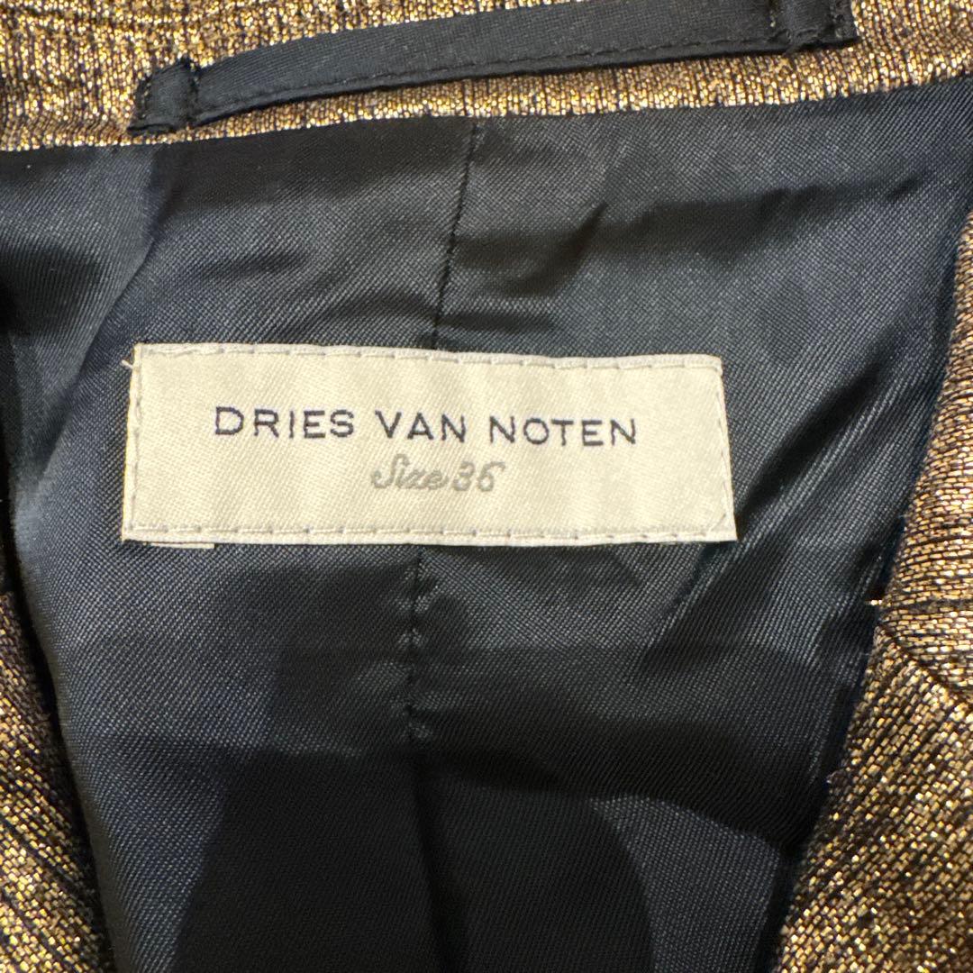 ドリスヴァンノッテン　ジャケット