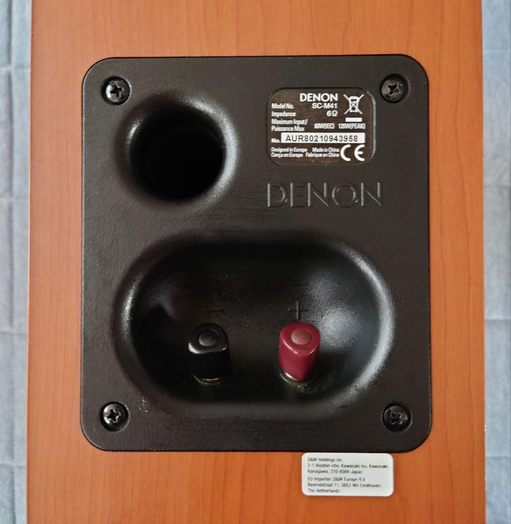 【美品】DENONスピーカー SC―M41