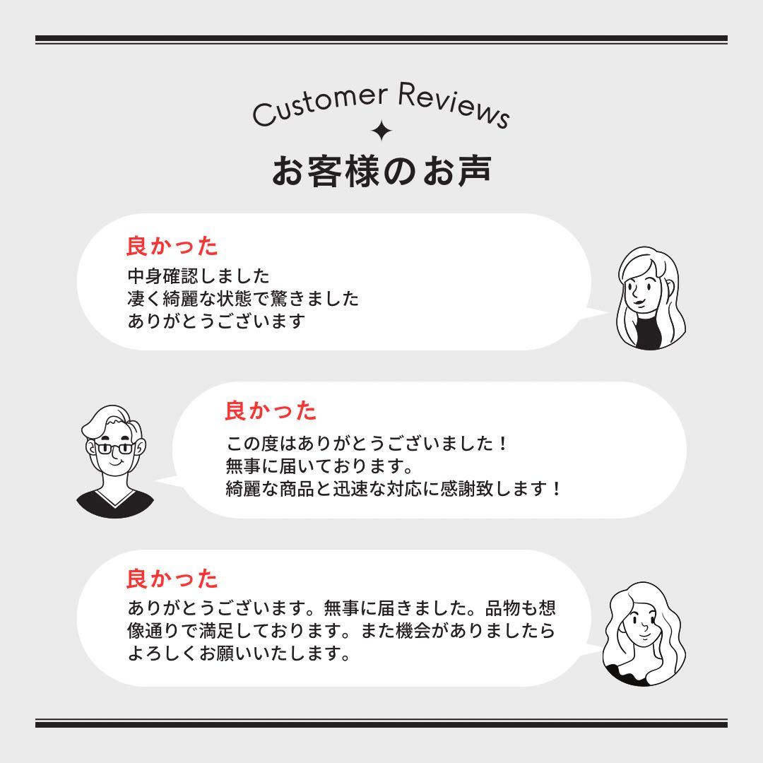 【美品】観光バスエアコン吹き出し口　新型ジムニー取付交換セット 4532512