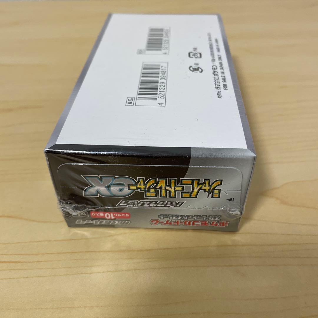 ポケモンカードゲーム ジャイニートフォーEX 10パック入り