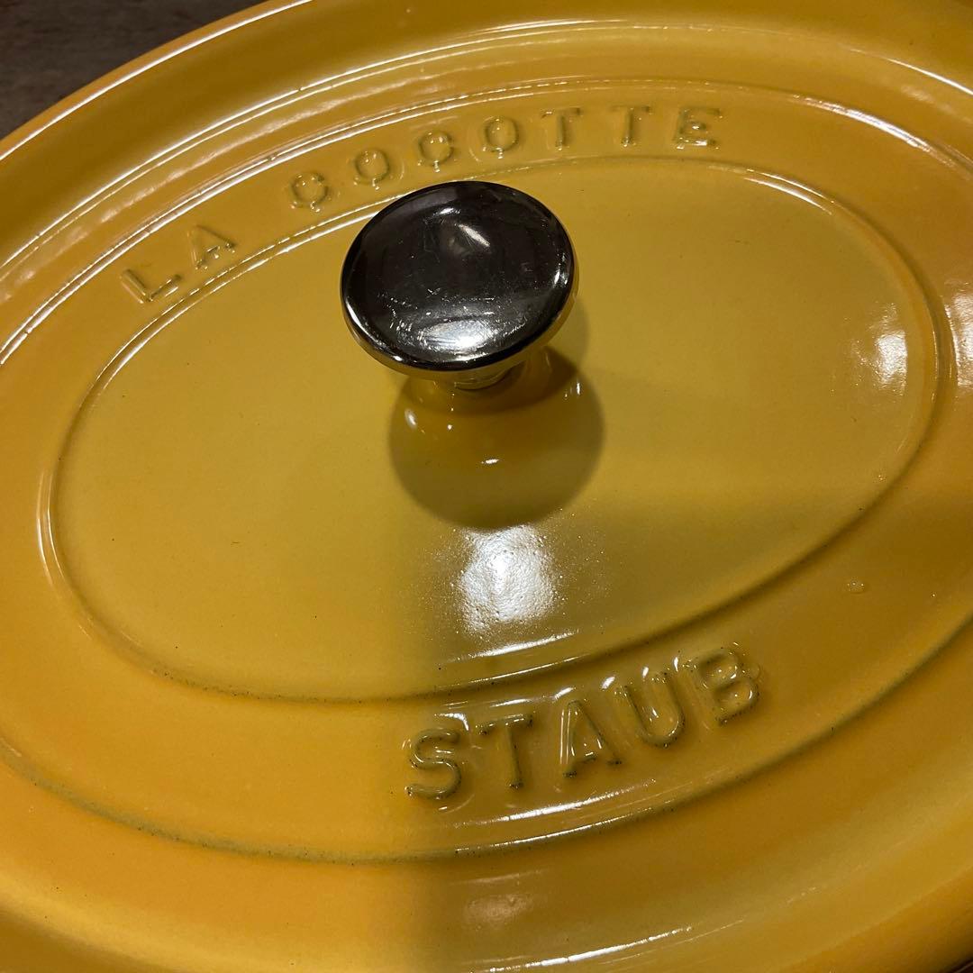 大容量！ 31cm！STAUB ストウブ ピコ・ココット オーバル イエロー系