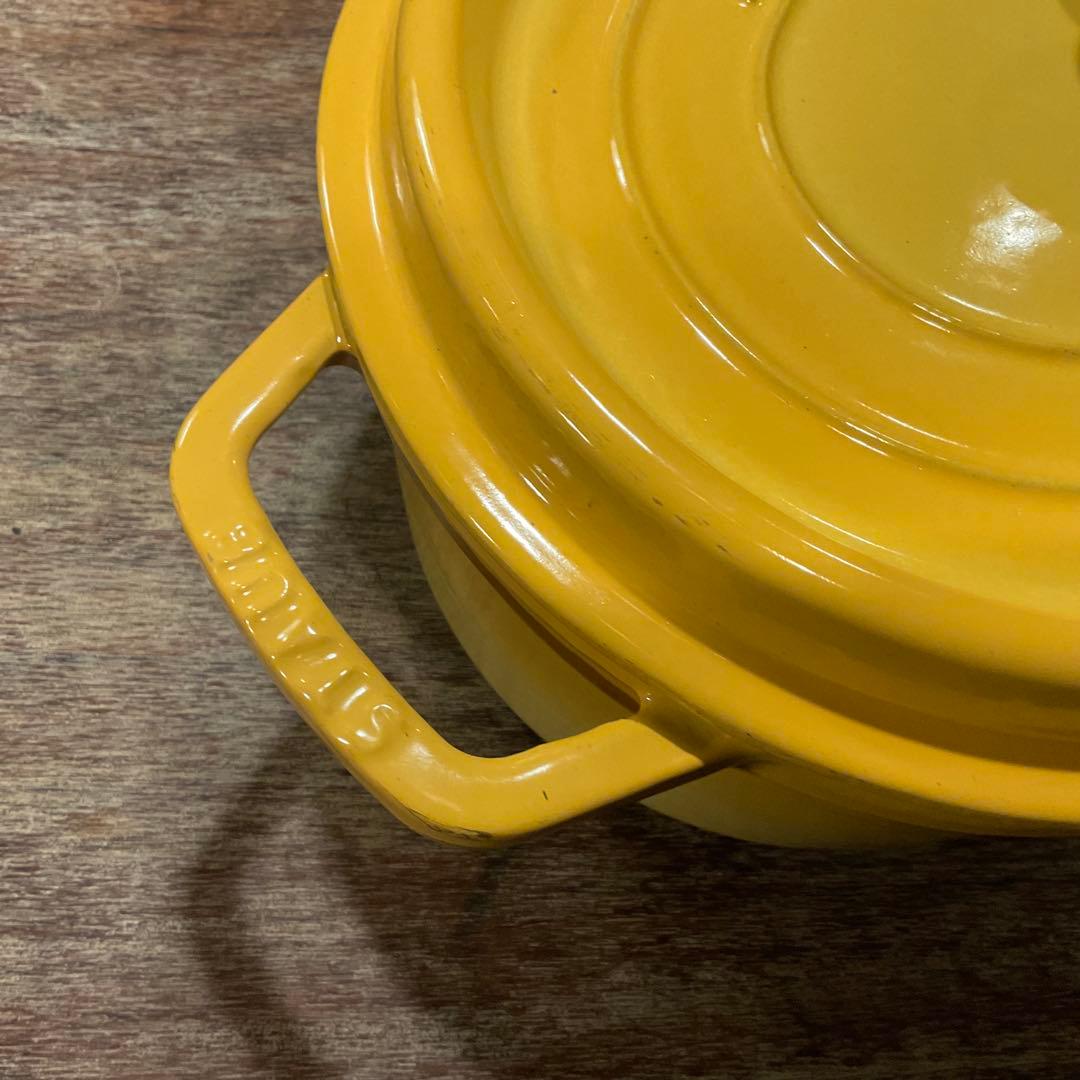 大容量！ 31cm！STAUB ストウブ ピコ・ココット オーバル イエロー系