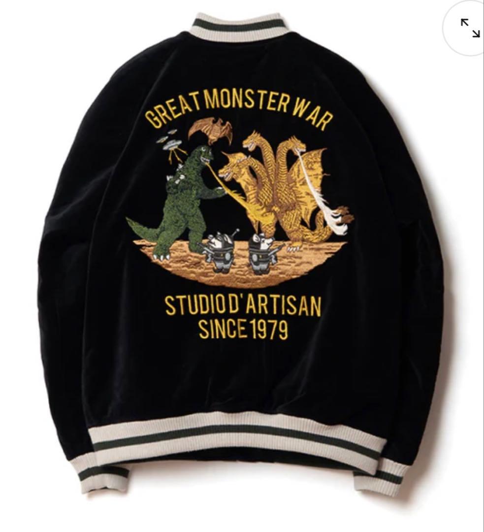 ゴジラ スカジャン STUDIO D'ARTISAN GZ-013 40サイズ