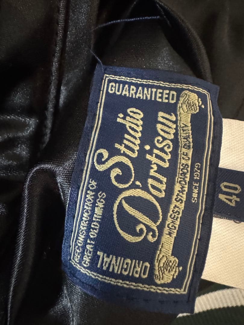 ゴジラ スカジャン STUDIO D'ARTISAN GZ-013 40サイズ