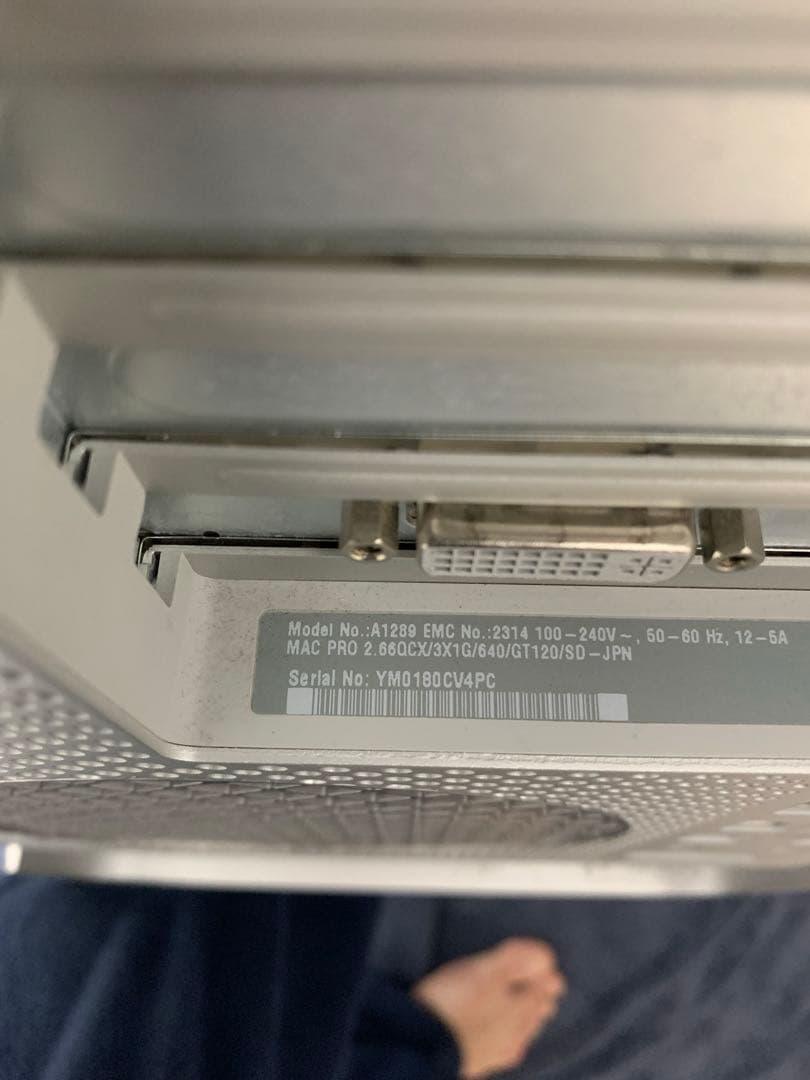 Macデスクトップ Apple Mac Pro 2009