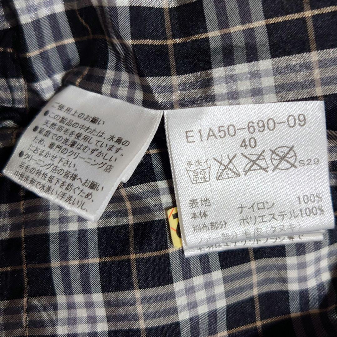 バーバリーブルーレーベル　ダウンジャケット