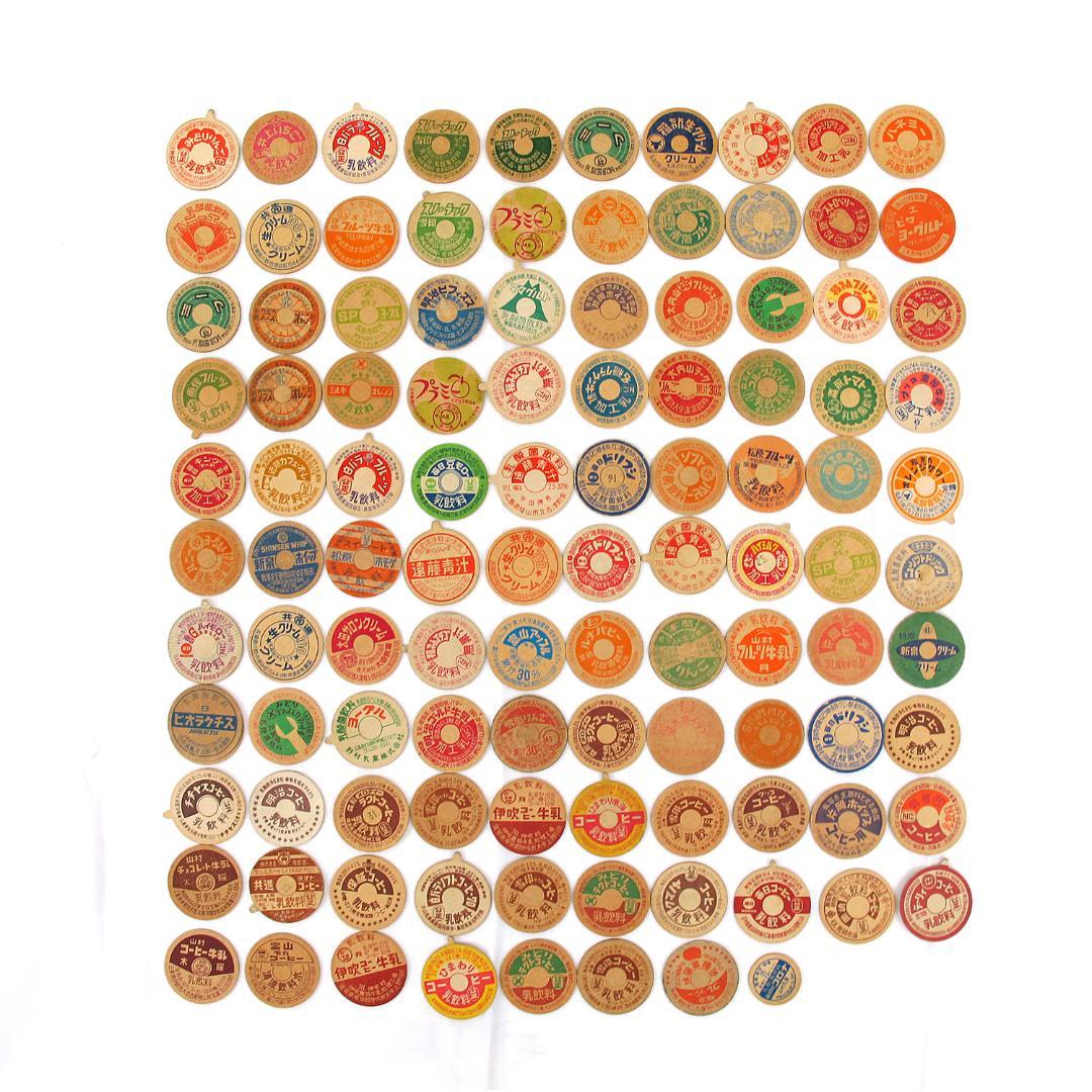 牛乳キャップ　108枚　レトロ　コレクション