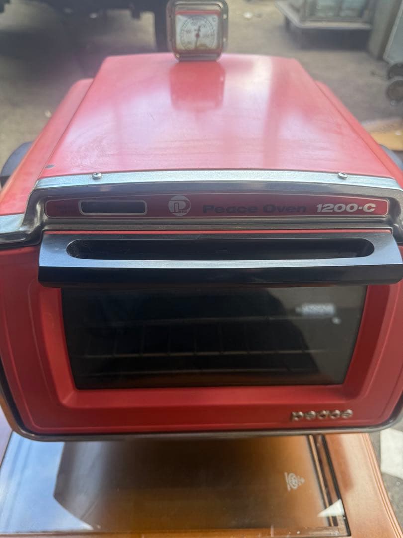 Peace 1200-C　ピーステンピ　ガスオーブン　天火オーブン　昭和レトロ