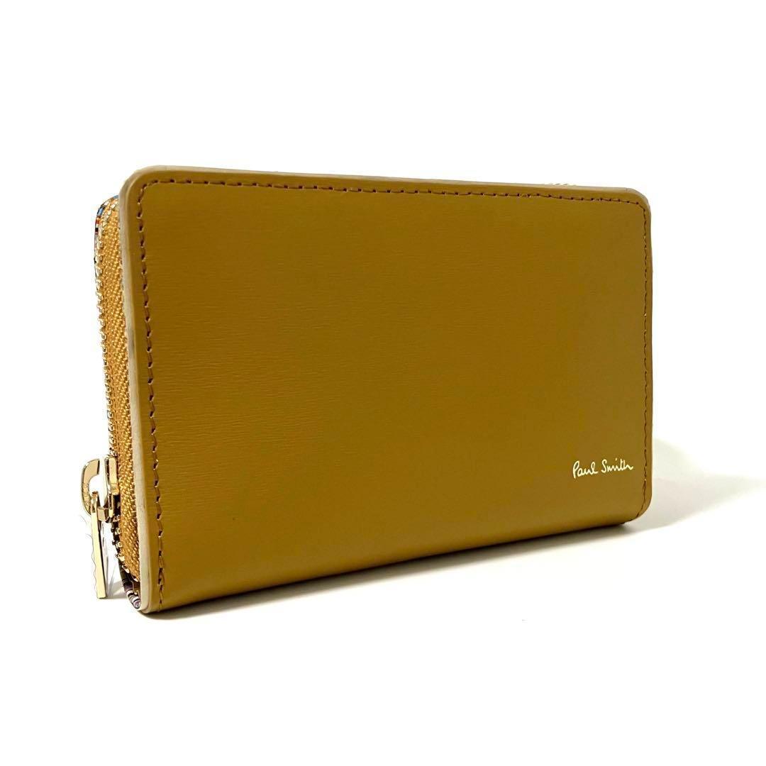 Paul Smith ポールスミス マルチストライプエッジ ラウンドファスナー