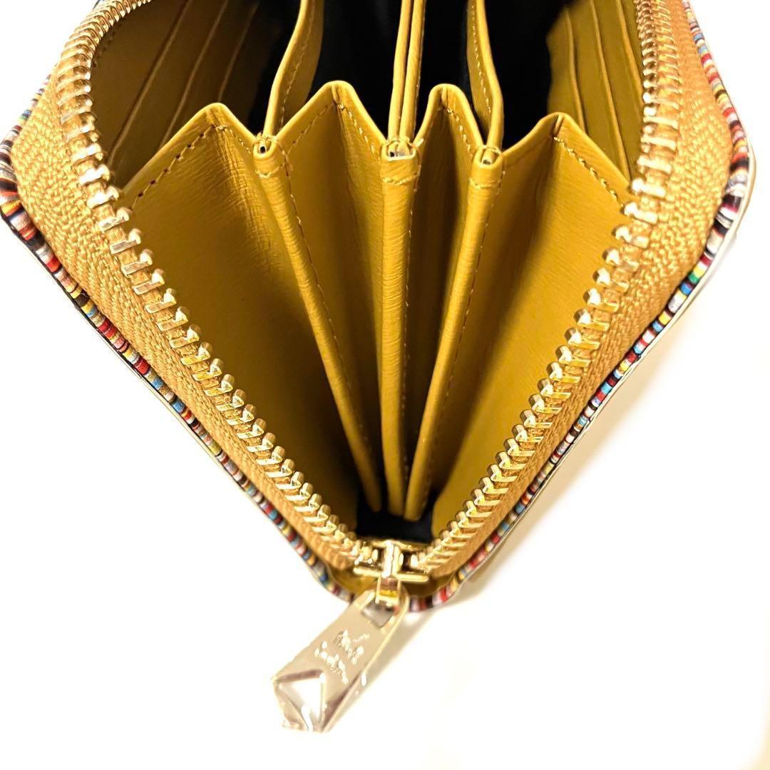 Paul Smith ポールスミス マルチストライプエッジ ラウンドファスナー