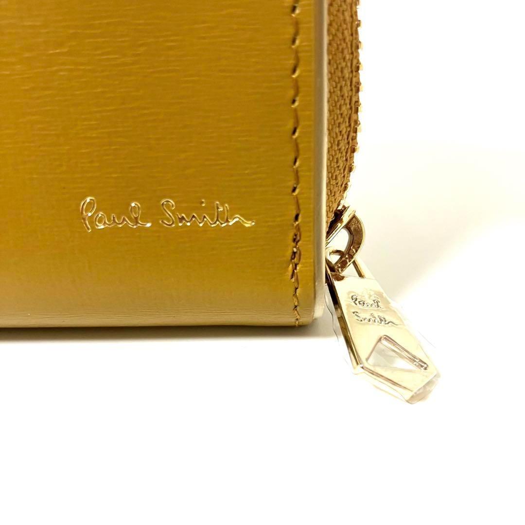 Paul Smith ポールスミス マルチストライプエッジ ラウンドファスナー