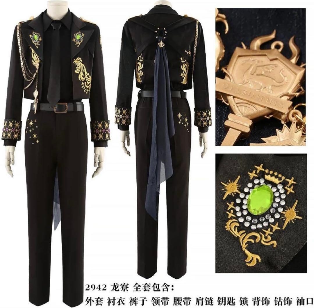 ツイステ　5周年　コスプレ衣装　L