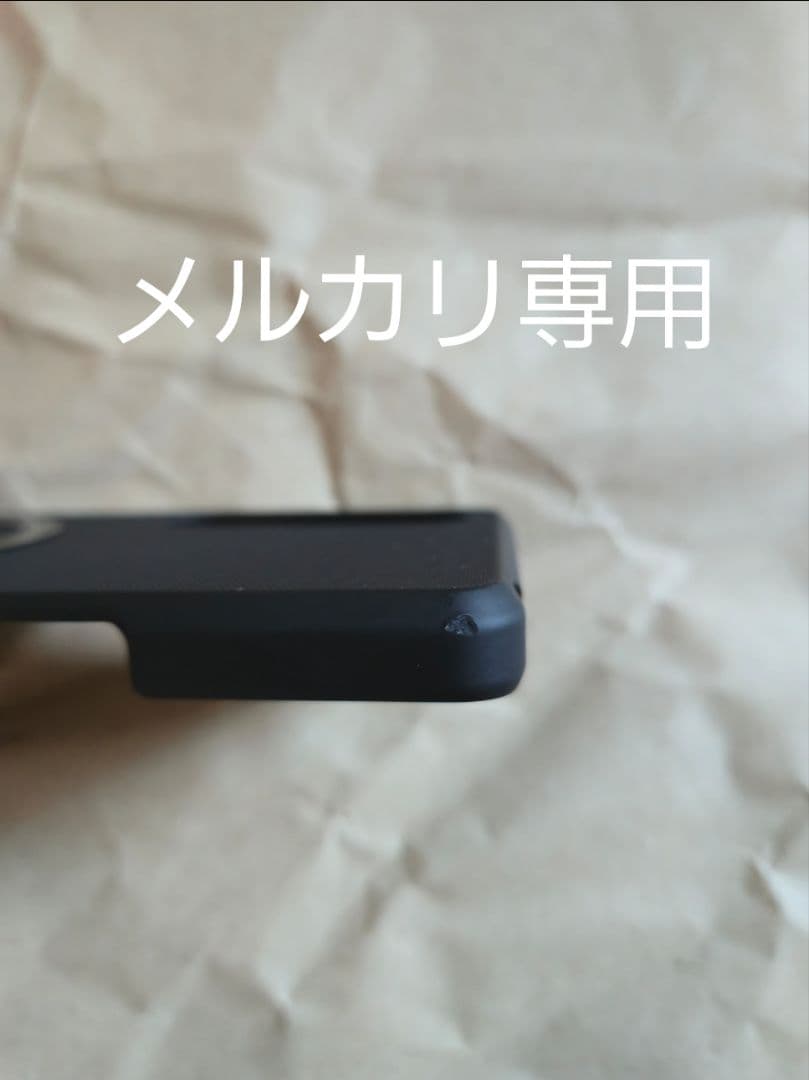 SONY Xperia 1 V（XQ-DQ44） ブラック SIMフリー