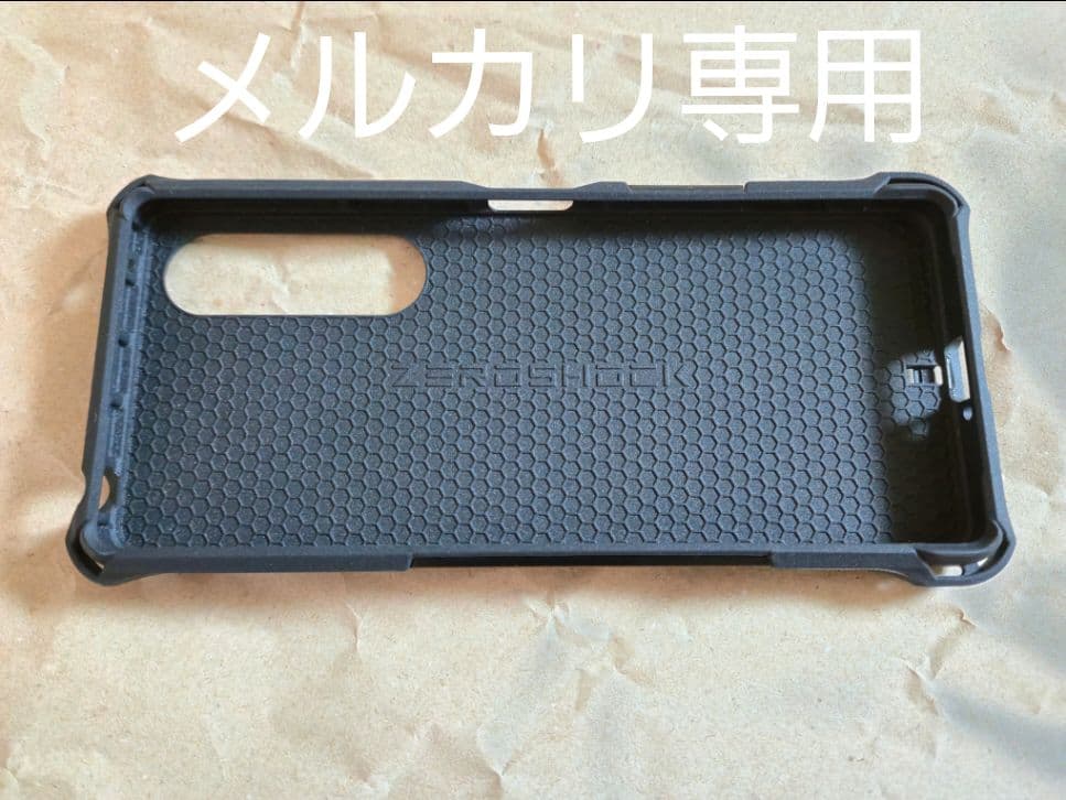 SONY Xperia 1 V（XQ-DQ44） ブラック SIMフリー