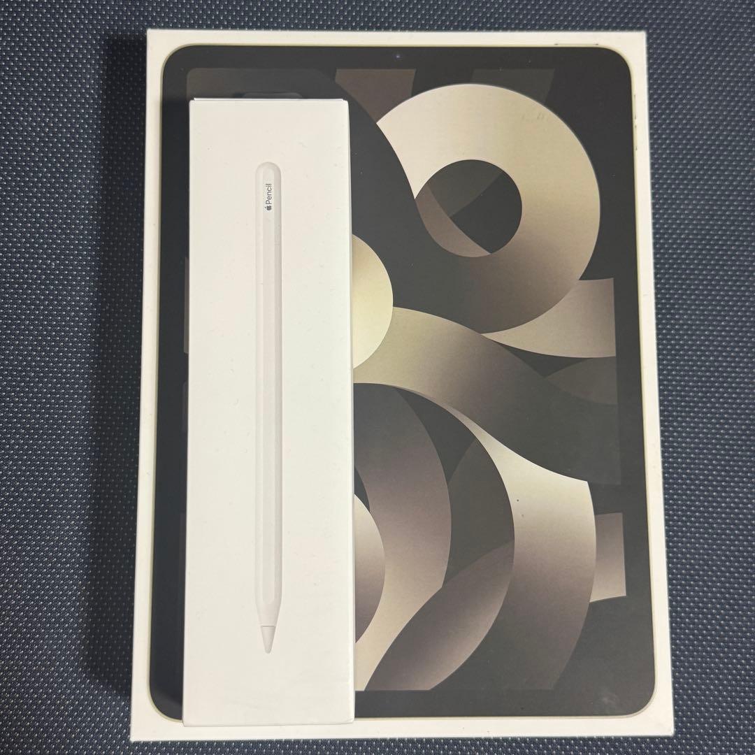 iPad Air 第5世代+Apple Pencil 美品