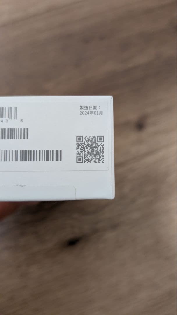 ★ンーーー様用★ Google Pixel Buds Pro Charcoal