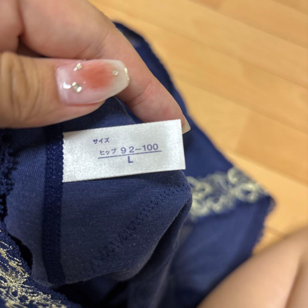 ネイビー 花柄レース ボディスーツ B75L