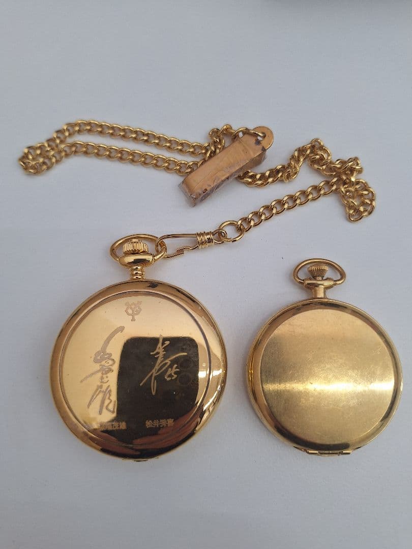 M*e様 腕時計×2懐中時計×2合計4点