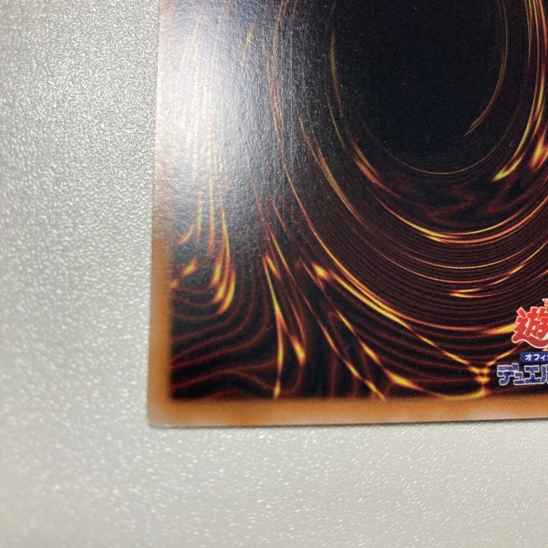 ⚡特典品/美品⚡E・HERO ガイア UR