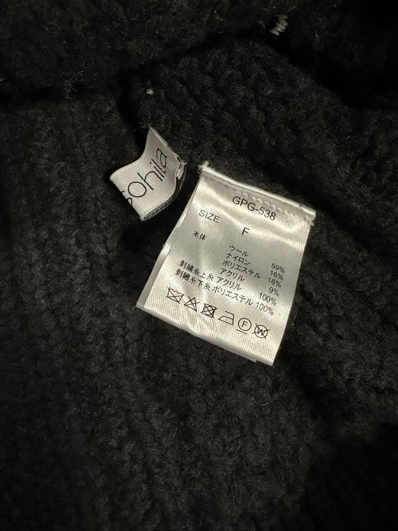 gypsohila GPG-538 Floral Cable Knit 美品