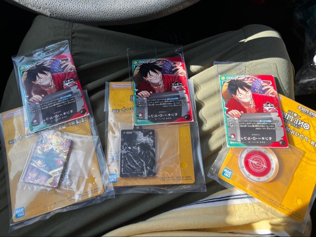 ワンピースカード一番くじ3点セット